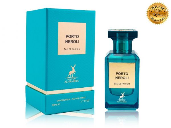 Alhambra Porto Neroli, Edp, 80 ml (UAE ORIGINAL)